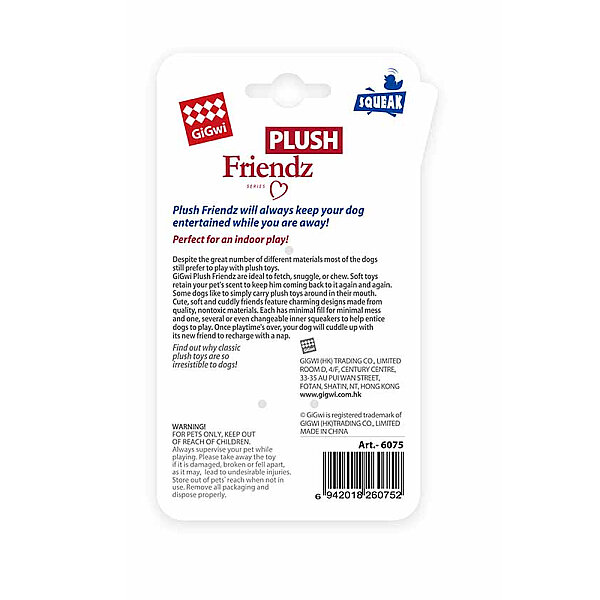 6075 Plush Friendz Sesli Tilki Köpek Oyuncağı - 3