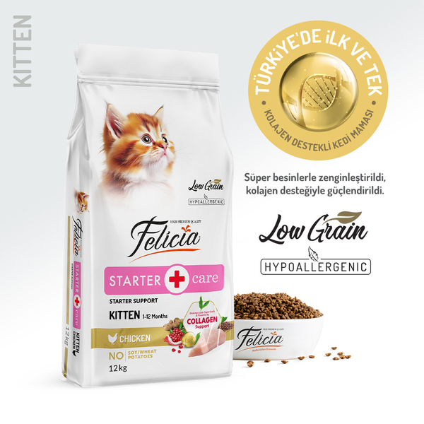 Felicia 12 Kg Kolajenli Tavuklu Az Tahıllı Yavru Kedi Maması HypoAllergenic Kedi Maması