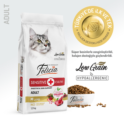 Felicia - Felicia 12 Kg Kolajenli Kuzulu Az Tahıllı Yetişkin Kedi Maması HypoAllergenic Kedi Maması