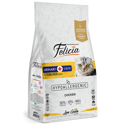 Felicia - Felicia 12 kg Sterilised Tavuklu Az Tahıllı HypoAllergenic Kedi Maması