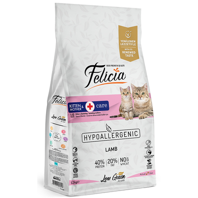 Felicia - Felicia 12 Kg Yavru Kuzu Etli Az Tahıllı HypoAllergenic Kedi Maması