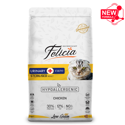 Felicia - Felicia 2 kg Sterilised Tavuklu Az Tahıllı HypoAllergenic Kedi Maması