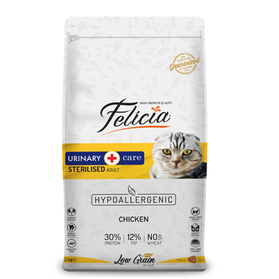 Felicia - Felicia 2 kg Sterilised Tavuklu Az Tahıllı HypoAllergenic Kedi Maması
