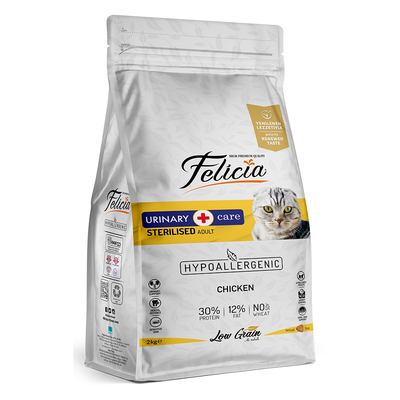 Felicia - Felicia 2 kg Sterilised Tavuklu Az Tahıllı HypoAllergenic Kedi Maması