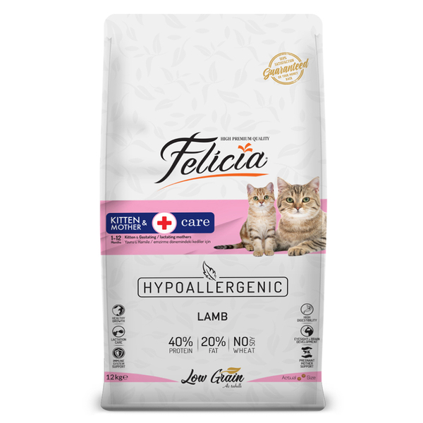 Felicia 2 Kg Yavru Kuzu Etli Az Tahıllı HypoAllergenic Kedi Maması