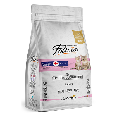 Felicia - Felicia 2 Kg Yavru Kuzu Etli Az Tahıllı HypoAllergenic Kedi Maması