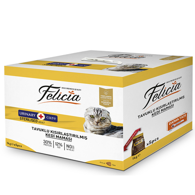 Felicia - Felicia Az Tahıllı 5 x 1 Kg Sterilised Tavuklu HypoAllergenic Kedi Maması