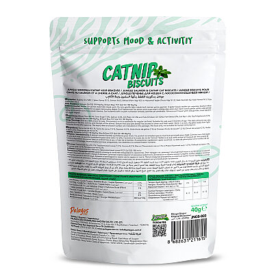 Jungle Somonlu Catnipli Kedi Bisküvisi 40 gr - 10 Adet - 2