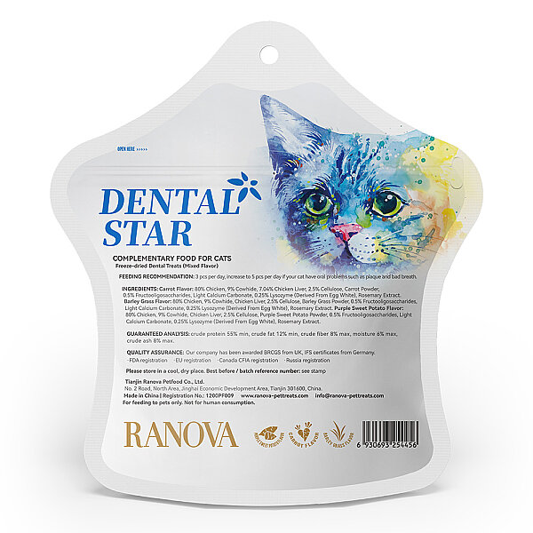 Ranova Kediler İçin Dondurularak Kurutulmuş Karışık Dental Ödül 36 gr - 2